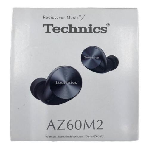 Technics (テクニクス) ワイヤレスイヤホン EAH-AZ60M2