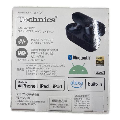 Technics (テクニクス) ワイヤレスイヤホン EAH-AZ60M2