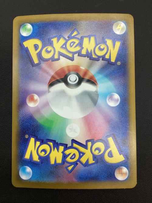 ルギアVSTAR ポケモンカード 118/098 HR
