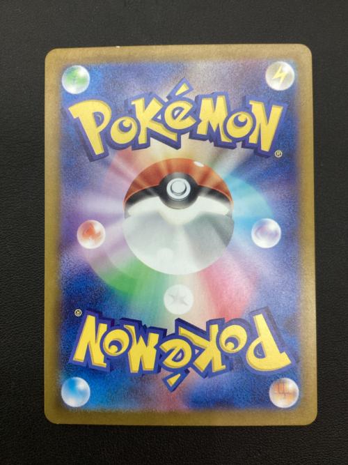 イーブイ ポケモンカード 078/066 AR