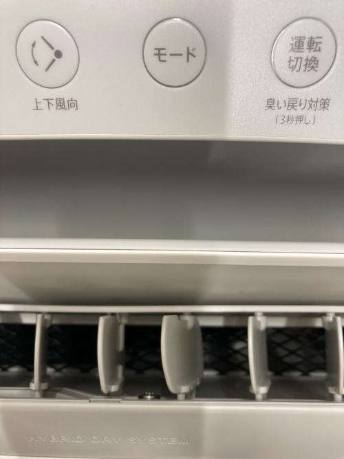 SHARP (シャープ) 除湿機 CV-NH140 2021年製