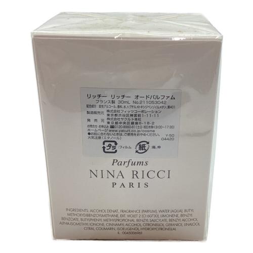 NINA RICCI (ニナリッチ) オードパルファム 30ml リッチーリッチー