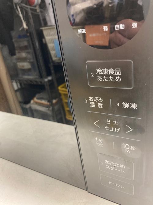 AQUA (アクア) 電子レンジ AQM-KF20P 2025年製