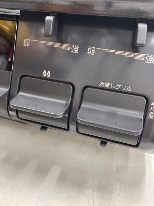Paloma (パロマ) LPガステーブル IC-S87K-1L 2019年製 PSLPGマーク有