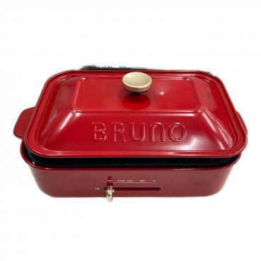 ブランド：BRUNO】商品一覧｜中古・リサイクルショップの公式通販