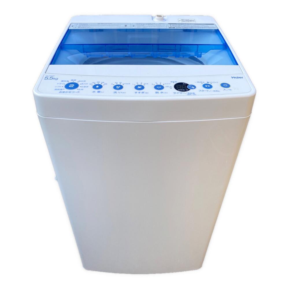 Haier (ハイアール) 全自動洗濯機 JW-C55FK 2019年製｜トレファクONLINE