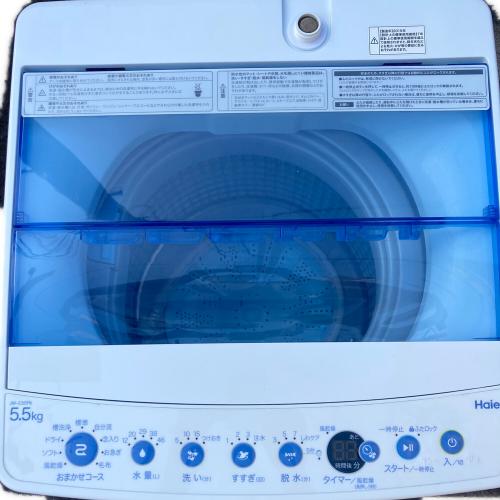 Haier (ハイアール) 全自動洗濯機 JW-C55FK 2019年製