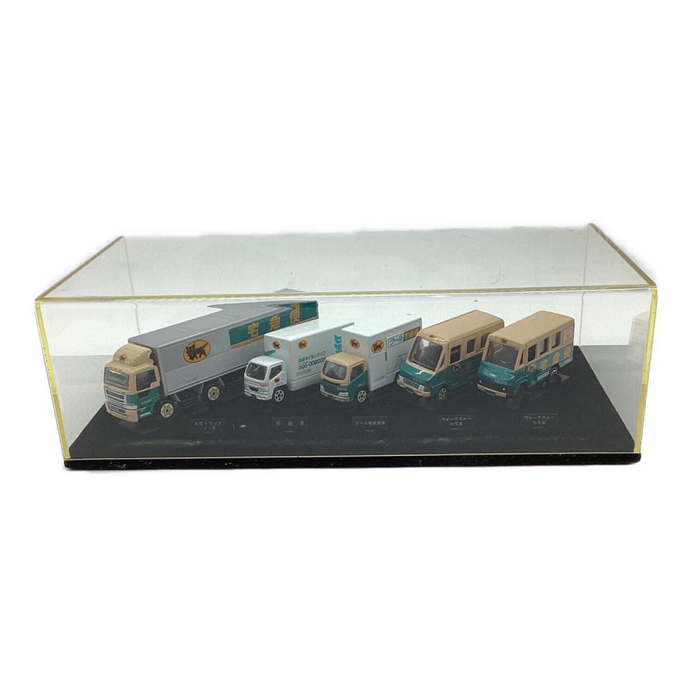 ヤマト運輸 ミニカー5台セット ミニカー｜トレファクONLINE