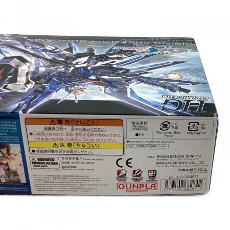 BANDAI (バンダイ) ライジングフリーダムガンダム 機動戦士ガンダム