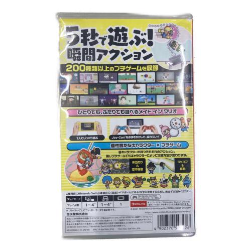任天堂 (ニンテンドウ) おすそわける メイド イン ワリオ Nintendo Switch用ソフト CERO A (全年齢対象)