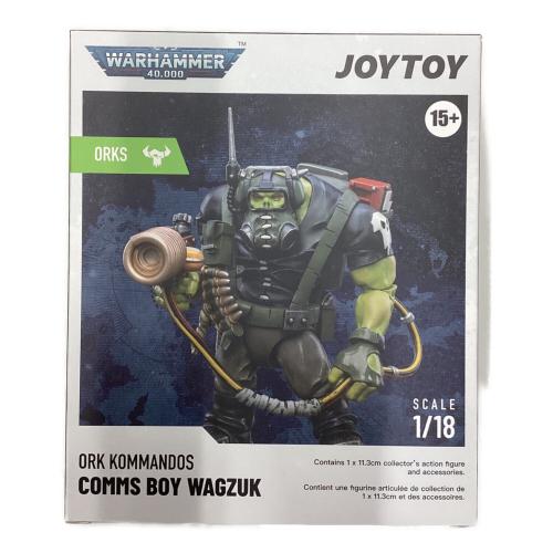 JOYTOY (ジョイトイ) ウォーハンマー40,000 オルク コマンド コムズボゥイ ワグズク 1/18スケールフィギュア フィギュア