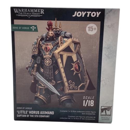 JOYTOY (ジョイトイ) サン・オブ・ホルス「リトル」ホルス・アクシマンド（第5中隊長） フィギュア