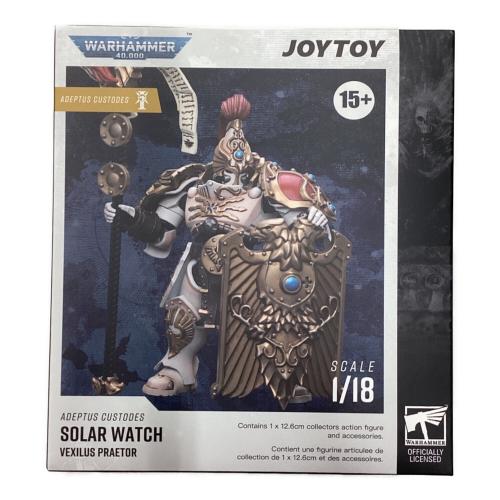 JOYTOY (ジョイトイ) アデプトゥス・カストーデス ソーラー・ウォッチ ヴェクシルス・プラエトール フィギュア