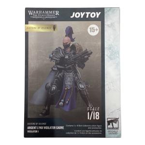 JOYTOY (ジョイトイ) シスターズオブサイレンス アルゼンチン リンクス ビジレーター キャドル ビジレーター フィギュア