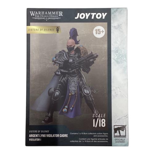 JOYTOY (ジョイトイ) シスターズオブサイレンス アルゼンチン リンクス ビジレーター キャドル ビジレーター フィギュア