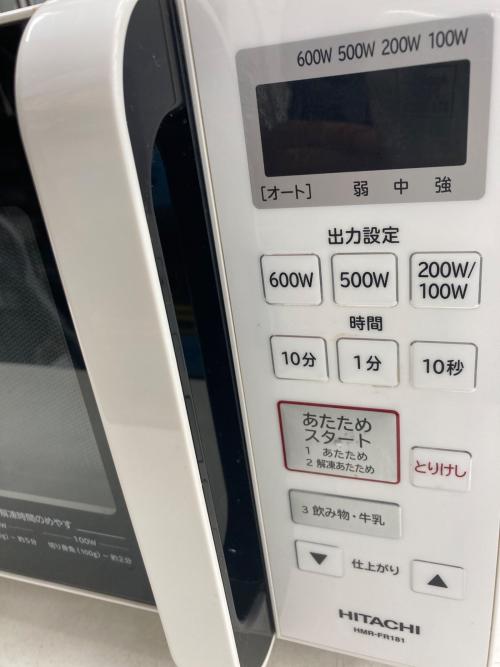 HITACHI (ヒタチ) 電子レンジ HMR-FR181 2018年製