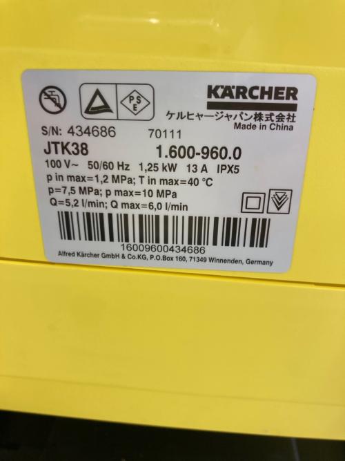 Karcher (ケルヒャー) 高圧洗浄クリーナー JTK38 2017年製