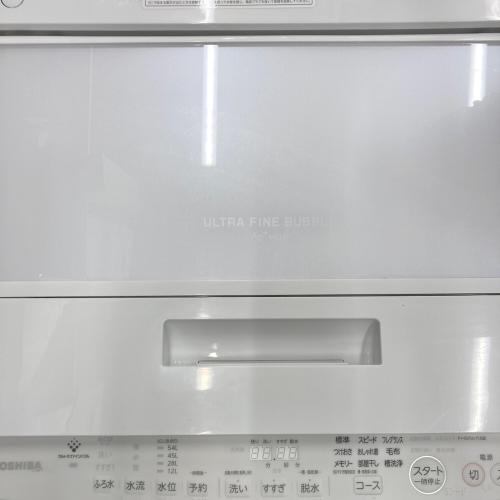TOSHIBA (トウシバ) 全自動洗濯機 AW-8DH3 2023年製