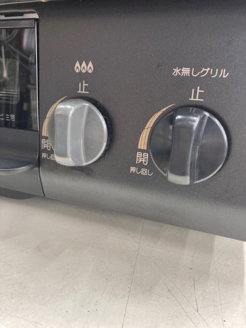 Paloma (パロマ) 都市ガステーブル IC-S37-2R 2024年製 PSTGマーク有