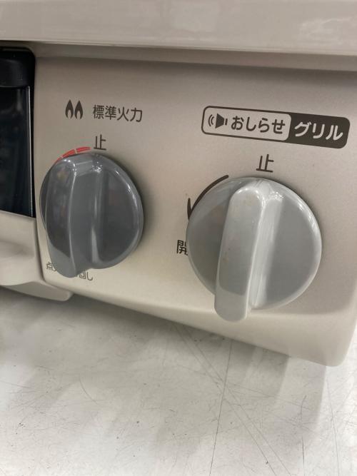 Rinnai (リンナイ) LPガステーブル KG34NBEL 2021年製 PSLPGマーク有