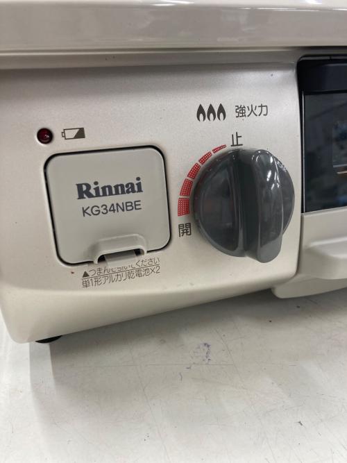 Rinnai (リンナイ) LPガステーブル KG34NBEL 2021年製 PSLPGマーク有