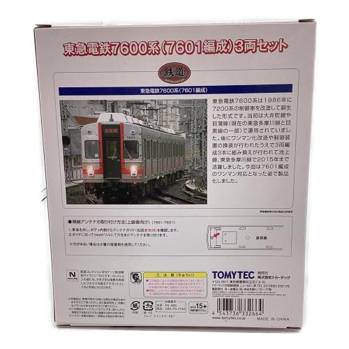 TOMYTEC (トミーテック) 車両セット(3両編成) Nゲージ 東急電鉄7600系(7601編成)3両セット