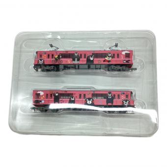 TOMYTEC (トミーテック) 車両セット(3両編成) Nゲージ 2両セット 熊本電気鉄道03形（くまもんラッピング）