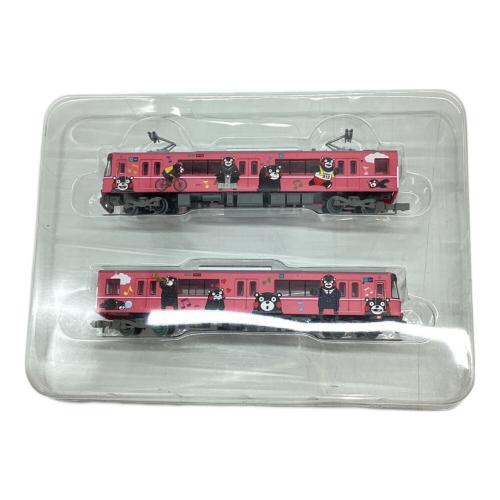 TOMYTEC (トミーテック) 車両セット(3両編成) Nゲージ 2両セット 熊本電気鉄道03形（くまもんラッピング）