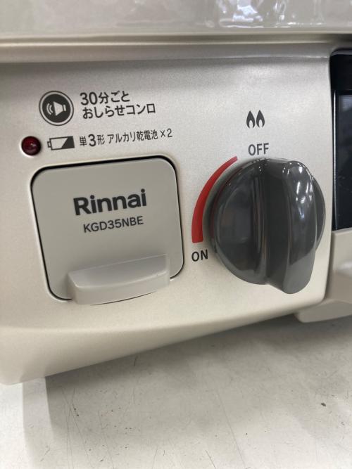 Rinnai (リンナイ) LPガステーブル KGD35NBER 2025年製 PSLPGマーク有
