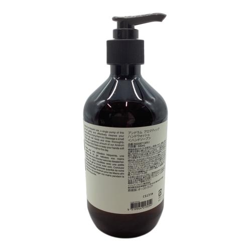 Aesop (イソップ) ハンドソープ