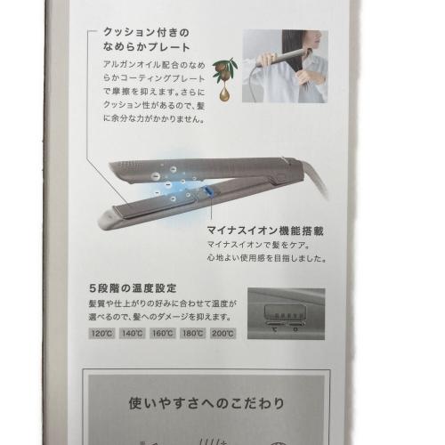 ニトリ ヘアーアイロン LN508MO