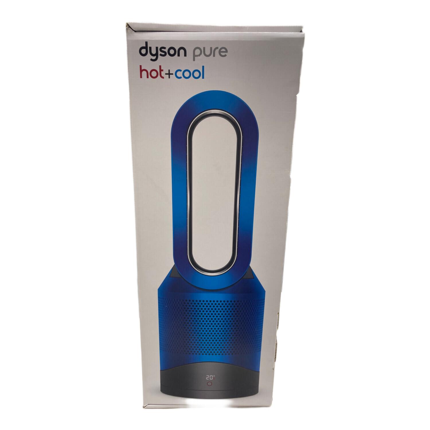 dyson (ダイソン) エアマルチプライヤー HP01 2016年製｜トレファクONLINE