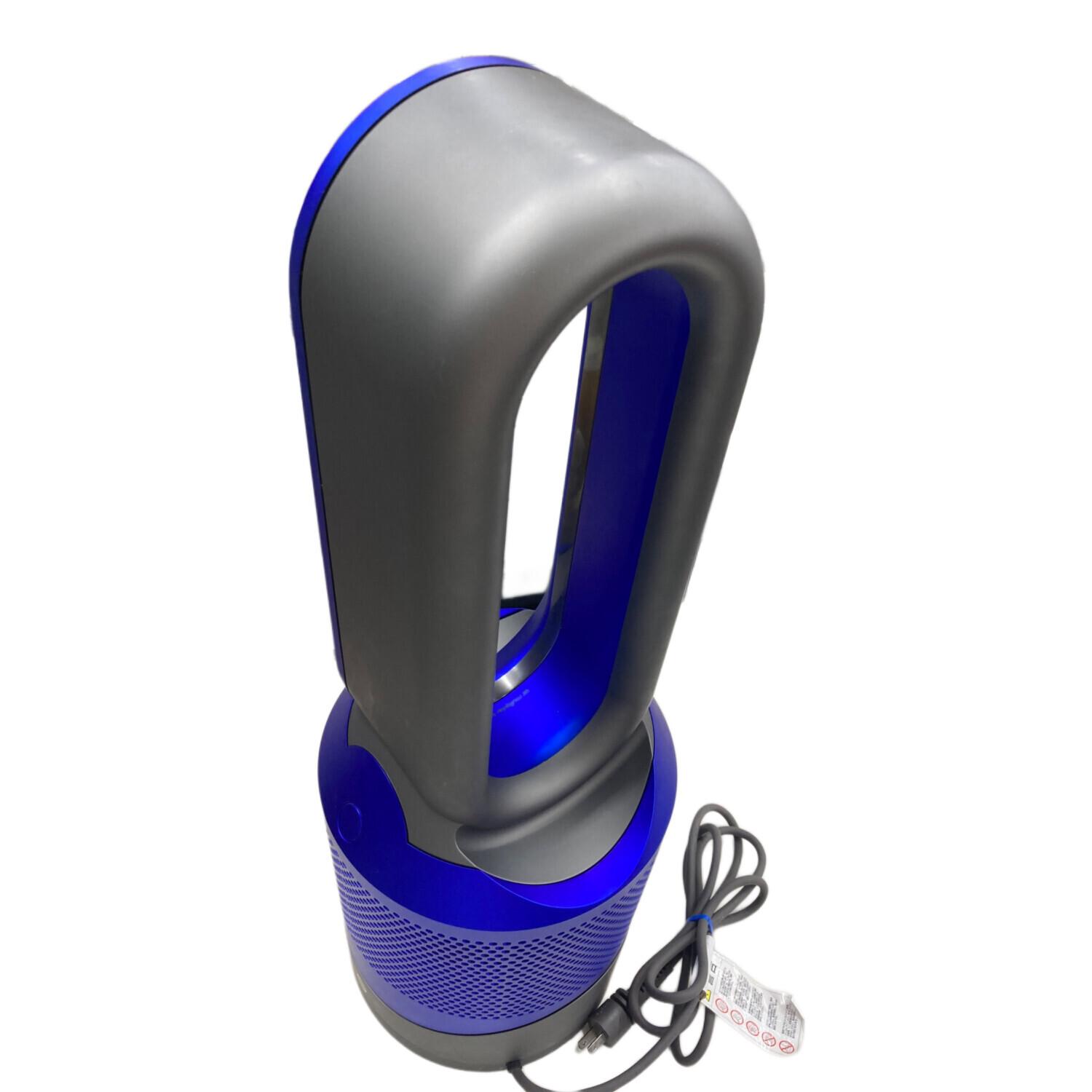 dyson (ダイソン) エアマルチプライヤー HP01 2016年製｜トレファクONLINE