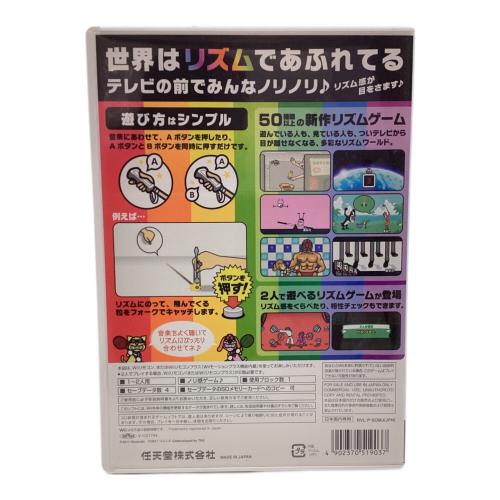 任天堂 (ニンテンドウ) みんなのリズム天国 Wii用ソフト CERO A (全年齢対象)