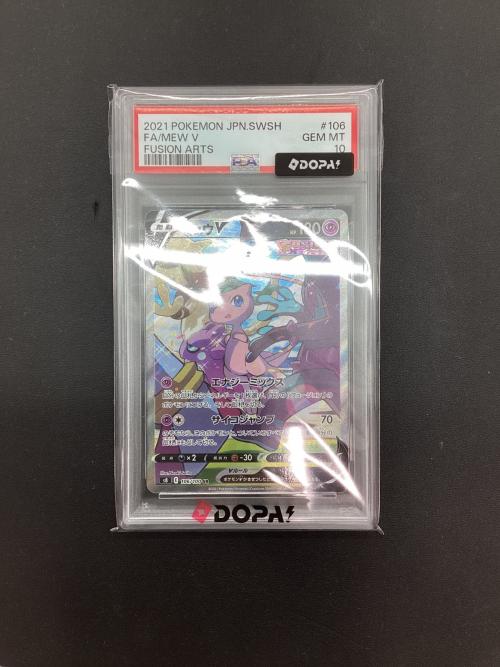 ミュウV ポケモンカード 106/100 SR