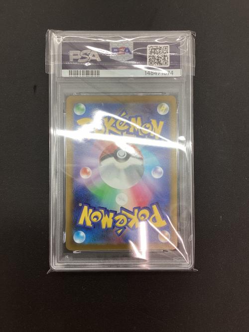 ミュウV ポケモンカード 106/100 SR