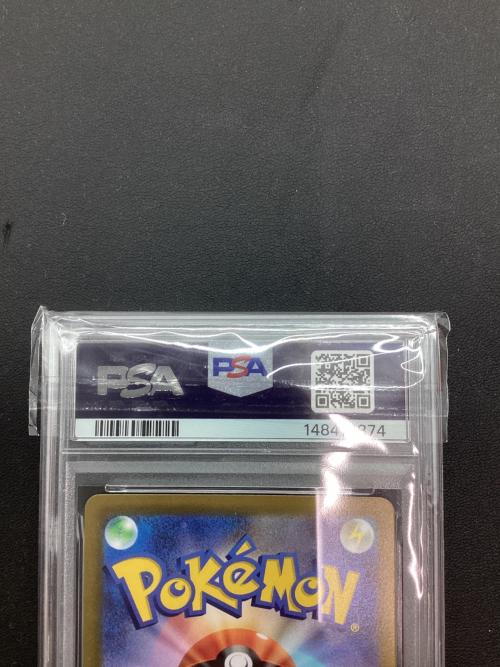 ミュウV ポケモンカード 106/100 SR