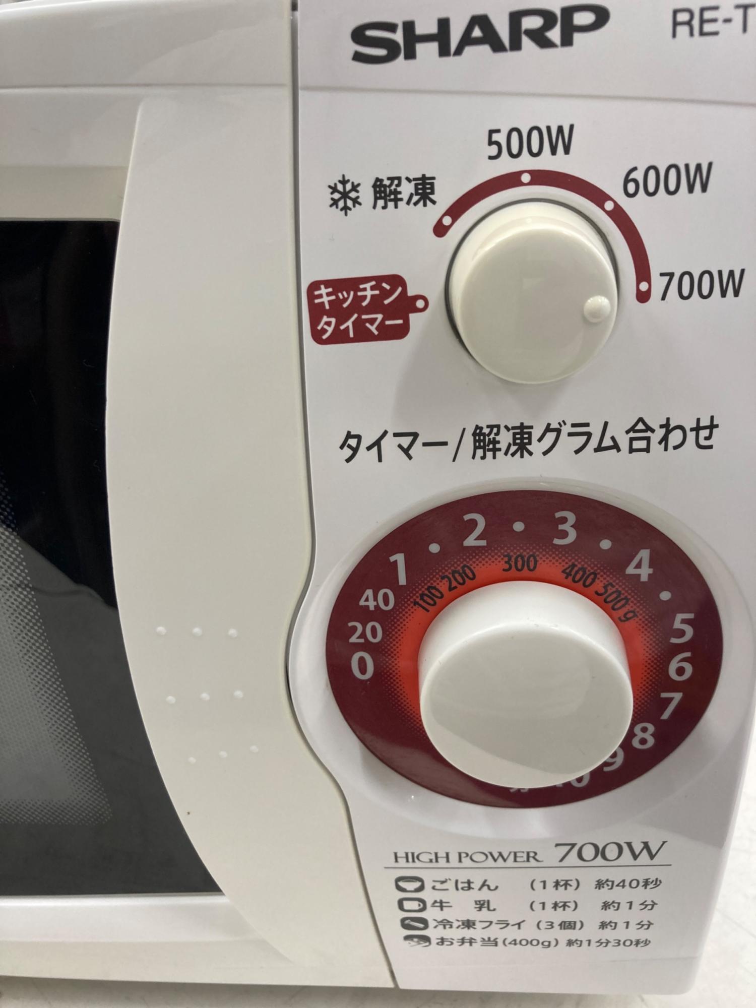 SHARP (シャープ) 電子レンジ RE-T3-W5 2018年製｜トレファクONLINE