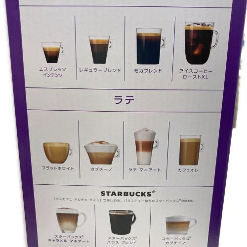 NESTLE (ネスレ) コーヒーメーカー EF1058-RM ネスカフェドルチェ グスト Genio S