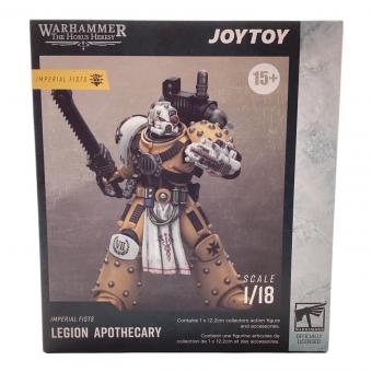 JOYTOY (ジョイトイ) インペリアル・フィスト レギオン・アポシカリー 1/18スケール フィギュア