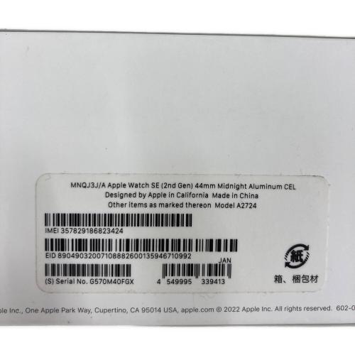 Apple (アップル) Apple Watch SE(第二世代) MNQJ3J/A