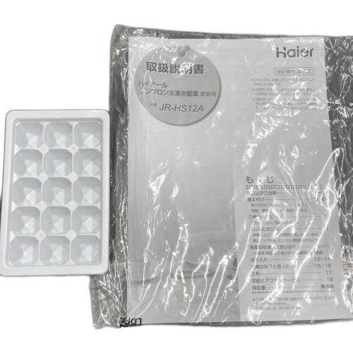 Haier (ハイアール) 2ドア冷蔵庫 JR-HS12A 2024年製 120L