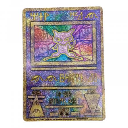 ミュウ(古代文字Nintendo前期) ポケモンカード P｜トレファクONLINE
