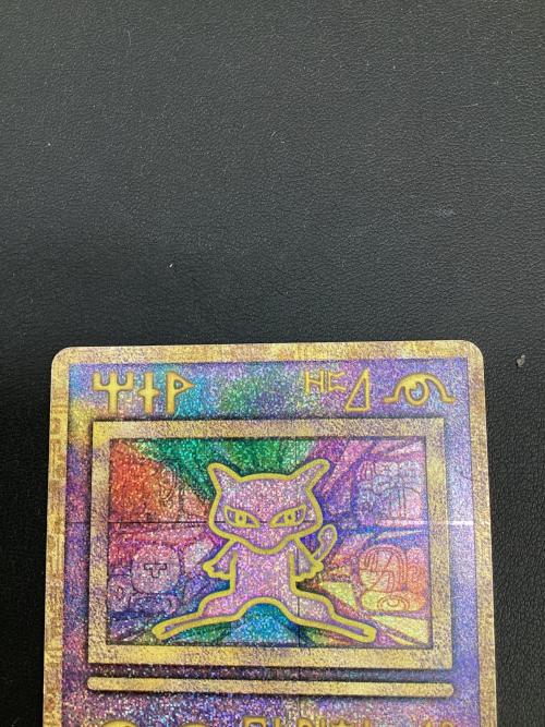 ミュウ(古代文字Nintendo前期) ポケモンカード P