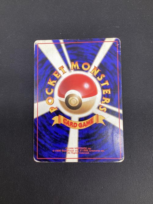 カビゴン ポケモンカード 旧裏面