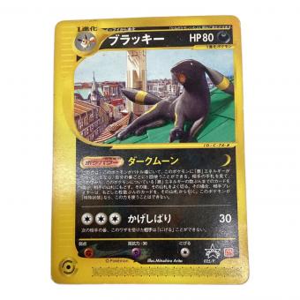 ブラッキー ポケモンカード 025/P PROMO