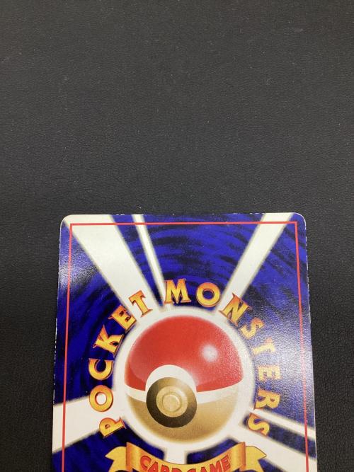 カラカラ ポケモンカード 旧裏面