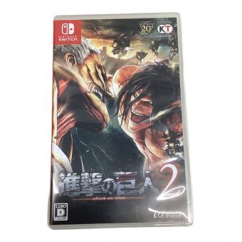 コーエーテクモゲームス 進撃の巨人2 Nintendo Switch用ソフト CERO D (17歳以上対象)