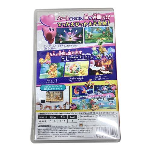 任天堂 (ニンテンドウ) 星のカービィ スターアライズ Nintendo Switch用ソフト CERO A (全年齢対象)