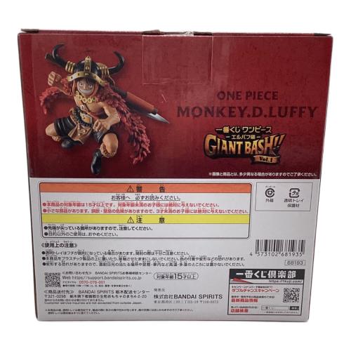 ONE PIECE (ワンピース) 一番くじ -エルバフ編- GIANT BASH!! Vol.1」 MASTERLISE EXPIECE A賞 フィギュア